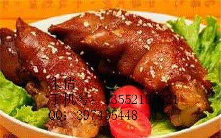 方燕 烤豬蹄加盟總部