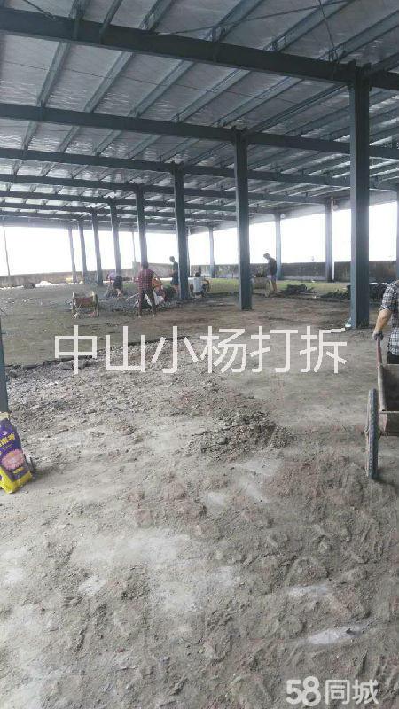 中山搬運公司 中山搬運公司電話 中山搬運多少錢 中山搬運供應(yīng)商