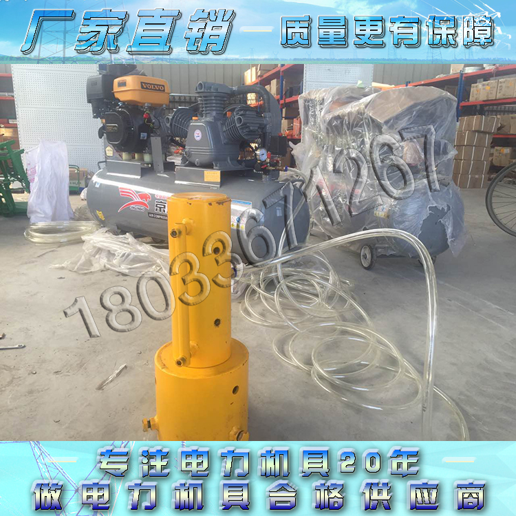 廠家生產(chǎn)防汛打樁機 防洪植樁機 打木樁機 地基打樁機  防汛打樁機