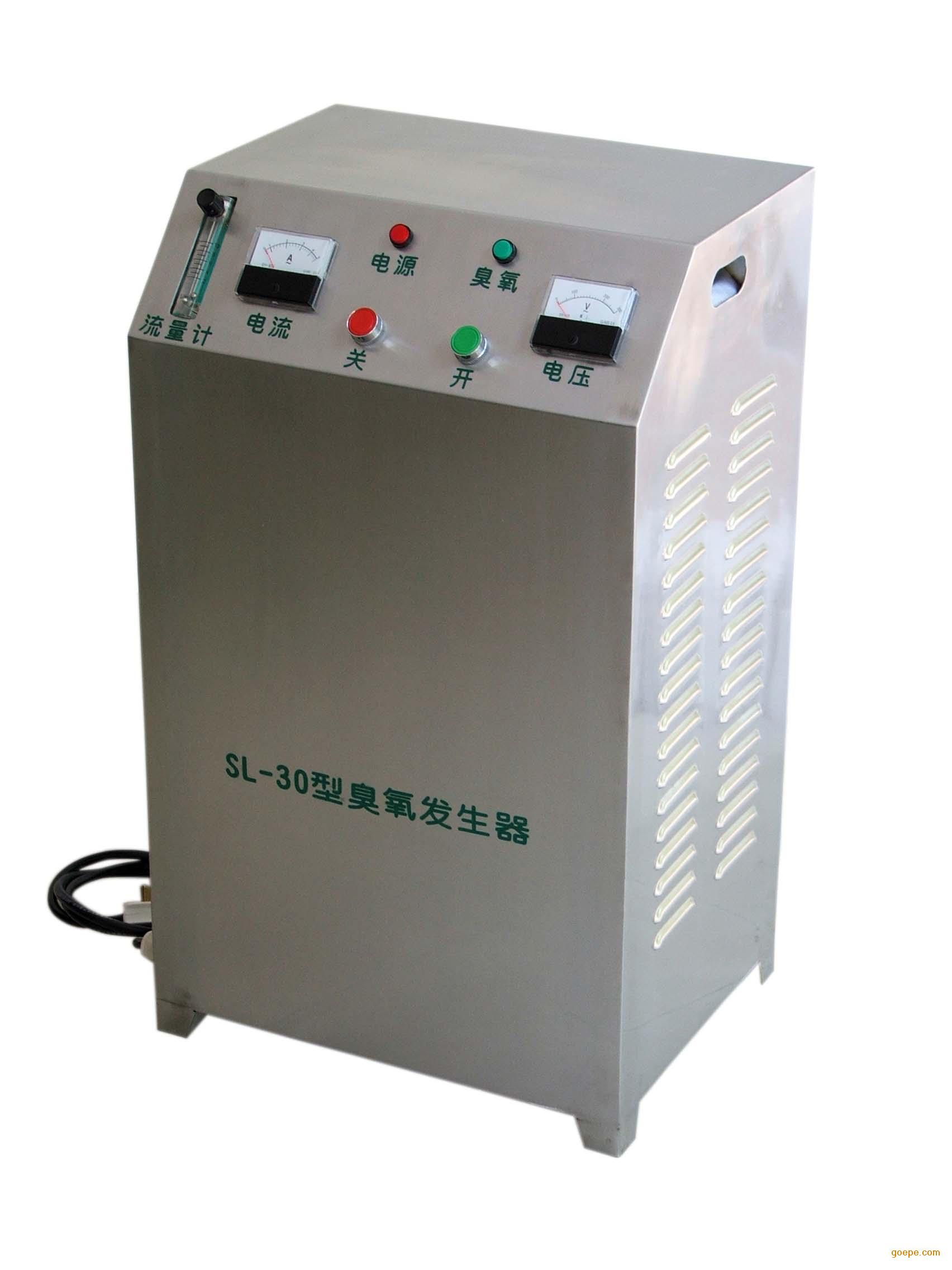 安徽欣升源臭氧發(fā)生器-臭氧*13645610182