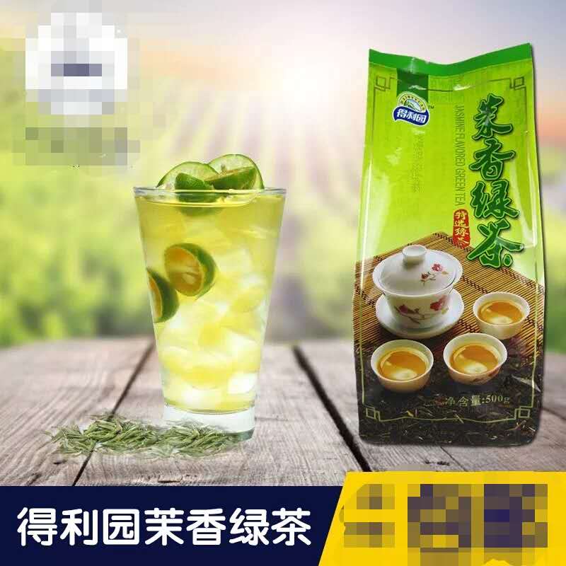 北海珍珠奶茶阿薩姆奶茶茶葉供應，北海阿薩姆茶葉廠家*，北海海藍奶茶原料茶葉專賣，北海奶茶茶葉批發(fā)