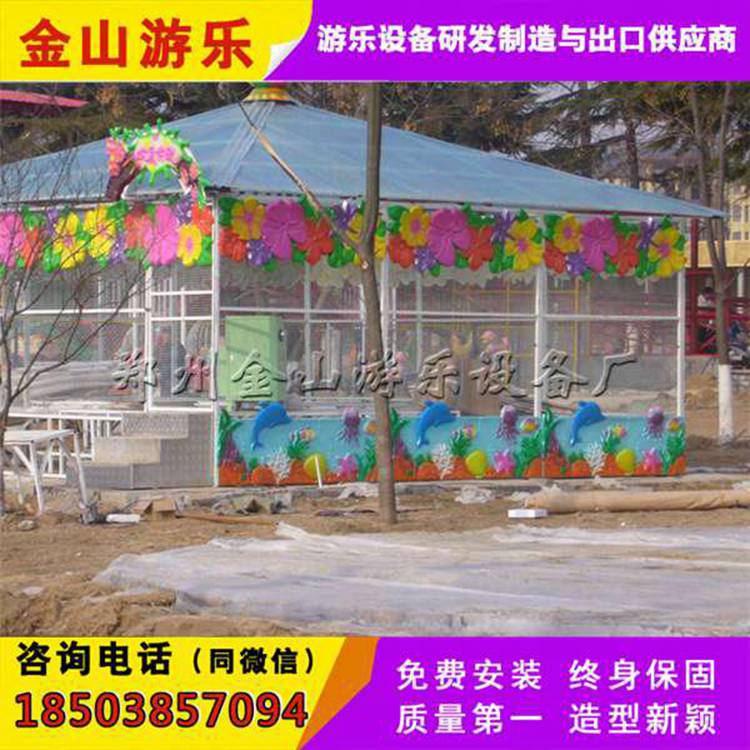 歡樂(lè)噴球車(chē)游樂(lè)設(shè)備 噴球車(chē)價(jià)格 兒童噴球車(chē)報(bào)價(jià)