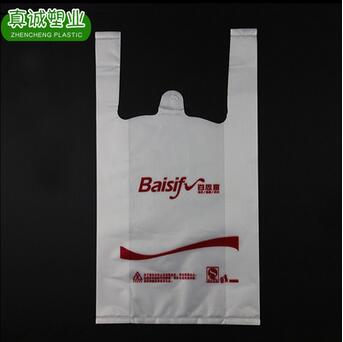 透明外賣塑料袋訂做 承重* 背心購(gòu)物袋 加厚手提袋訂做批發(fā)