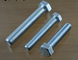 GB5783*8.8級鍍鋅M12*16-M12*100外六角螺