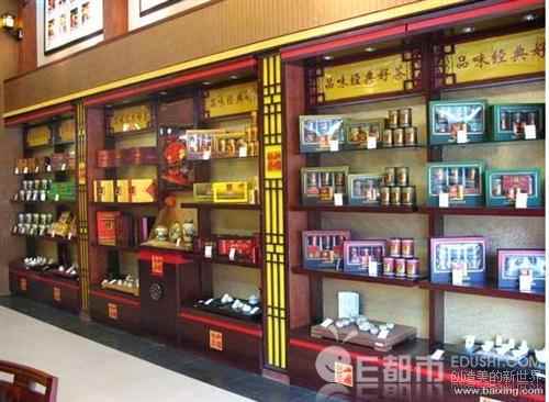 東莞煙酒茶展柜生產(chǎn)廠家 東莞專業(yè)定做煙酒茶展示柜 東莞煙酒茶展柜供應(yīng)商