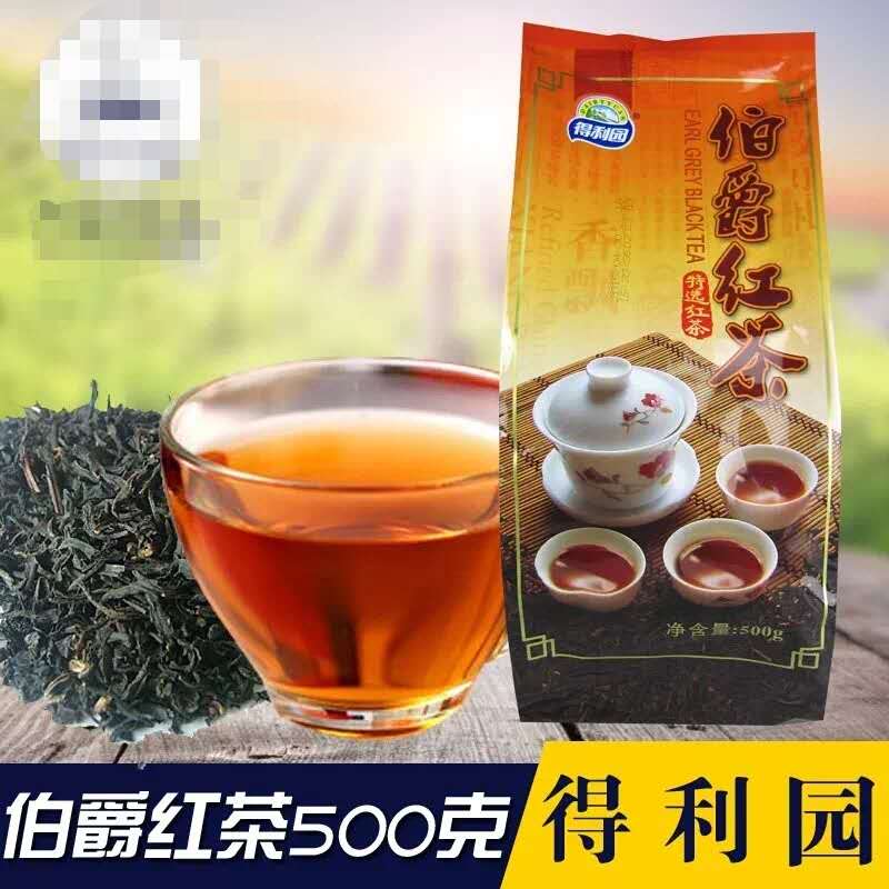 北海珍珠奶茶阿薩姆奶茶茶葉供應，北海阿薩姆茶葉廠家*，北海海藍奶茶原料茶葉專賣，北海奶茶茶葉批發(fā)