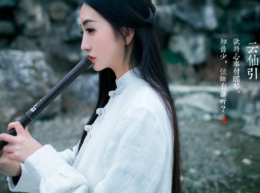 蘿崗哪里有笛蕭賣？笛蕭專賣店