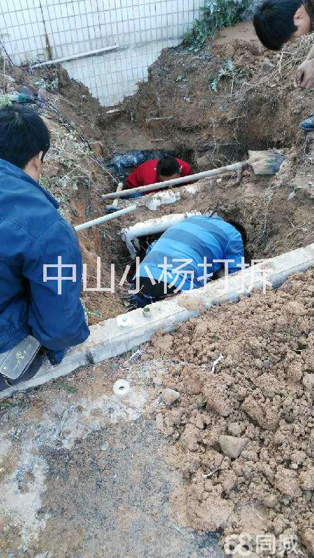 中山搬運(yùn)工 中山搬運(yùn)哪家好 中山搬運(yùn)工服務(wù)公司 中山搬運(yùn)服務(wù)公司