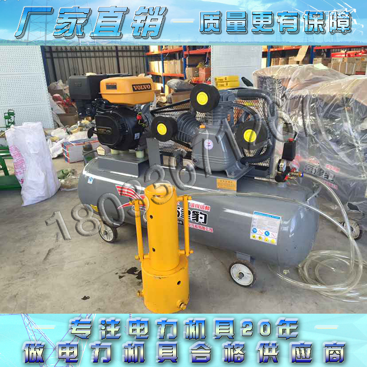 廠家生產(chǎn)防汛打樁機 防洪植樁機 打木樁機 地基打樁機  防汛打樁機
