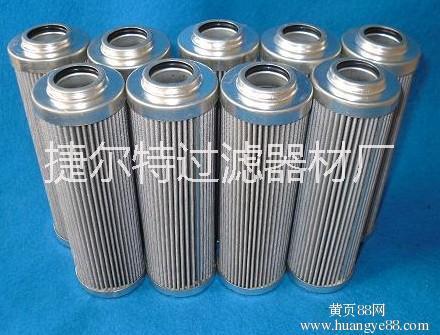 濾芯、唐納森P551315濾芯、