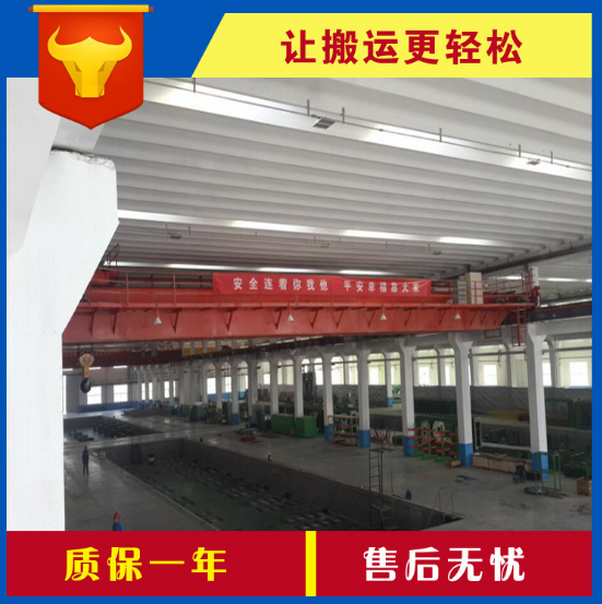 單梁橋式起重機 梁式起重機生產(chǎn)廠家 梁式起重機制造商 單梁橋式起重機