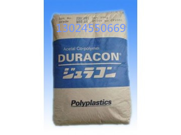 昆山供應(yīng)  LCP 日本寶理 S475 VF