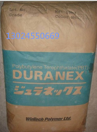 昆山供應(yīng)  LCP 日本寶理 S475 VF