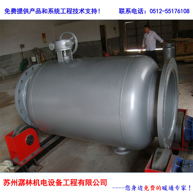 CLGLF型反沖排污過濾器