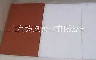 供應(yīng)進(jìn)口硅膠輪硅膠板品質(zhì)保證 供應(yīng)進(jìn)口燙金硅膠輪硅膠板品質(zhì)保證
