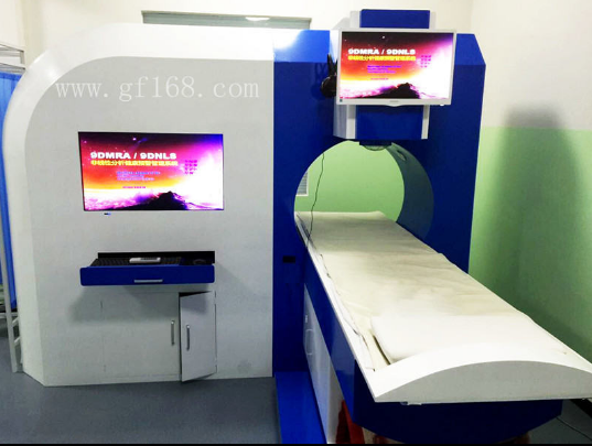 9D-CELL非線性健康檢測(cè)儀