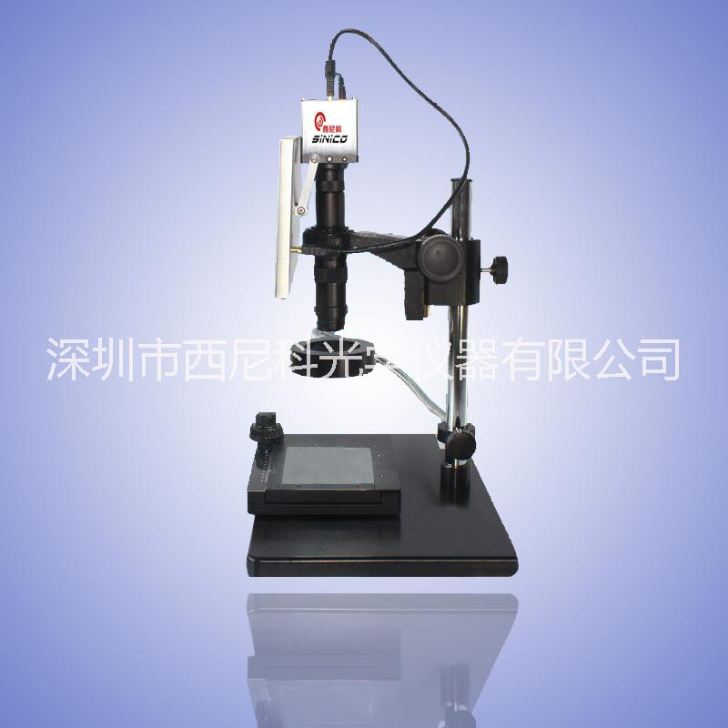 *1080p超清工業(yè)顯微鏡 PCB顯微鏡數(shù)據(jù)支持保存 還送超薄液晶屏  工業(yè)顯微鏡 視頻顯微鏡