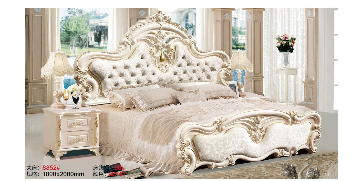 奢華成套床衣柜組合套裝臥室四六件套家具清倉成人板式家具