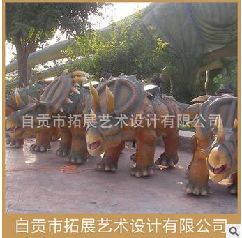 廠家供應 仿真電動恐龍 仿真恐龍雕塑 仿真動物雕塑恐龍批發(fā)
