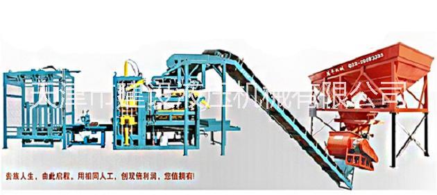 鶴崗市建豐磚機JF-QT5-20C等型號可定做