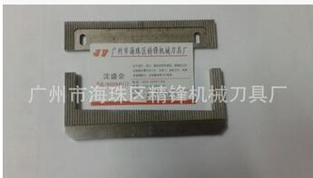 廠家定做 精鋒三孔切割* 剝線* 三孔切割*廠家直銷