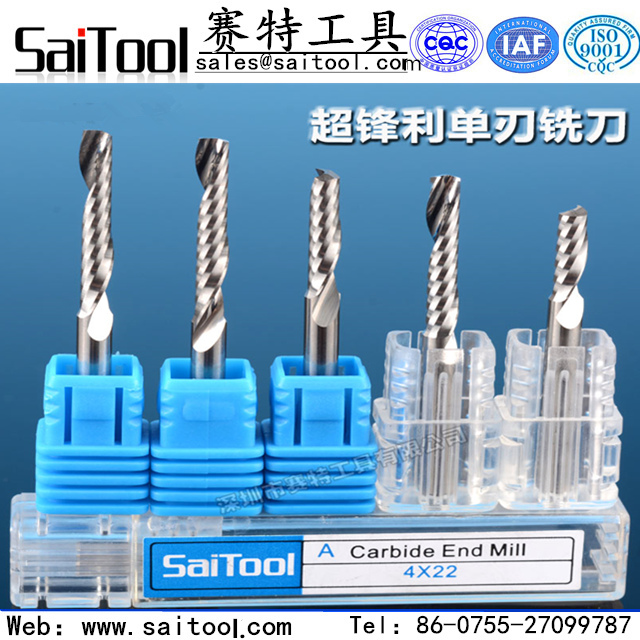 賽特精密A級進(jìn)口銑刀，進(jìn)口刀，亞克力銑刀 賽特精密A級進(jìn)口銑刀