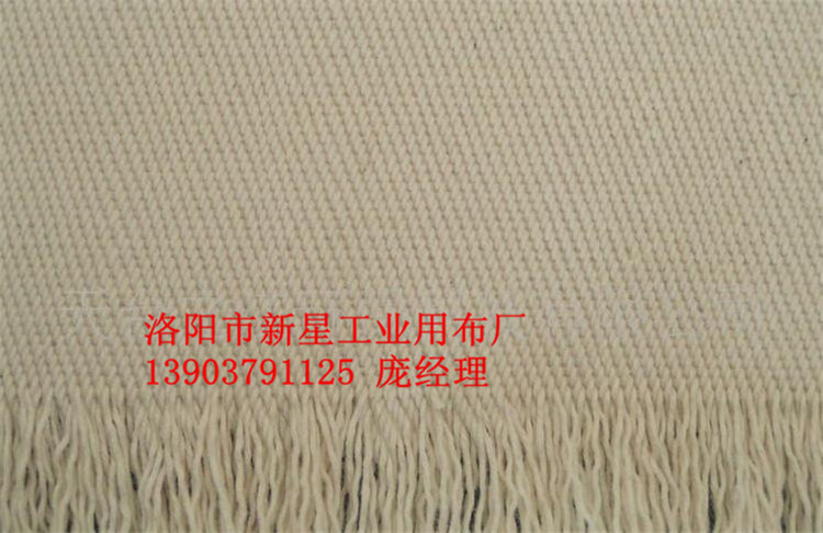 河南新星廠家批發(fā) 食用油山茶油過濾布 純棉帆布