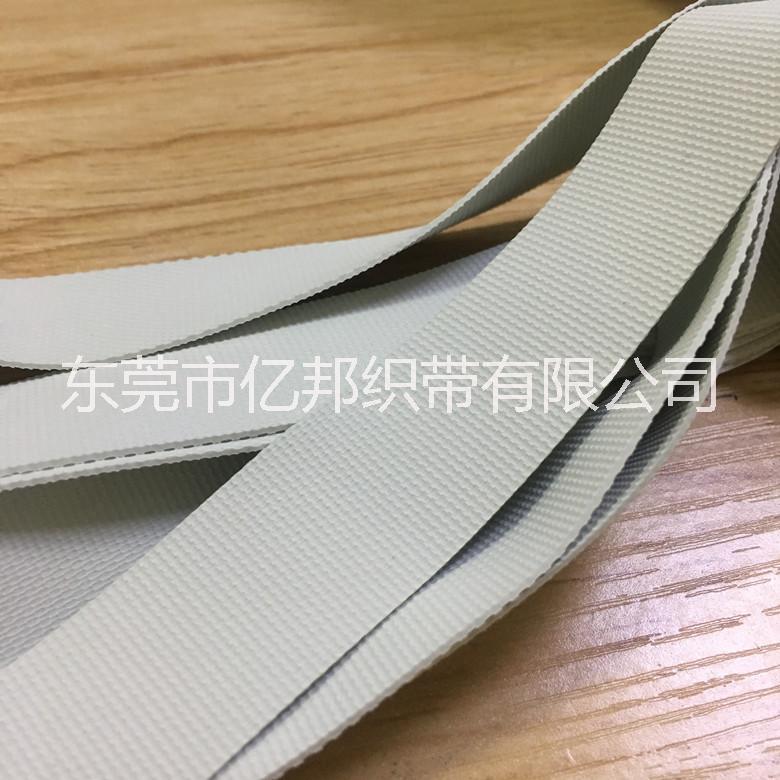 泳衣膠片花紋膠片橡膠片廠家直銷 批發(fā)泳衣松緊帶橡膠片