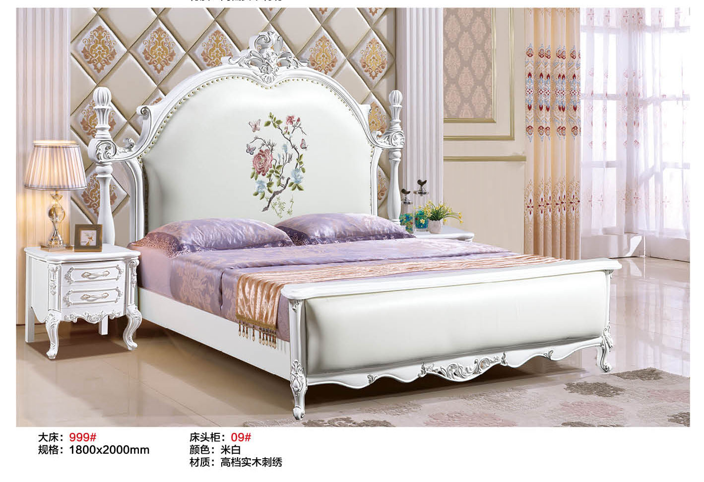 衣柜 歐式實(shí)木衣柜 翻蓋門衣柜 歐式衣柜組合