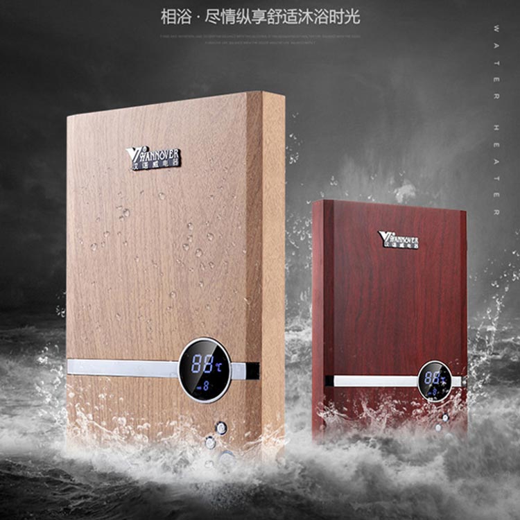 免儲(chǔ)水漢諾威DSC-MF2熱水器