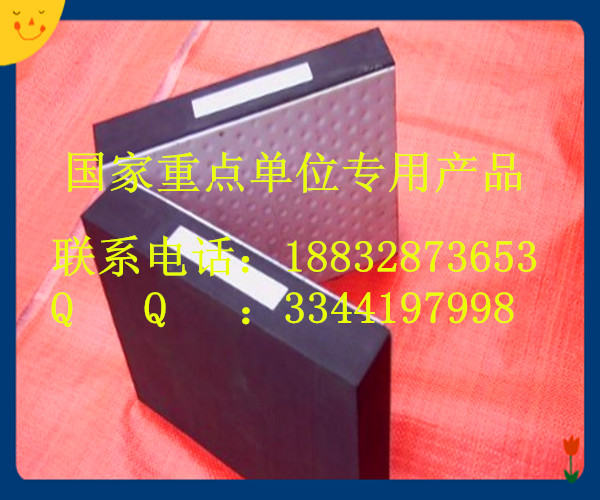 江蘇省無錫市橡膠支座廠家供應 板式支座 GYZ橡膠支座  GJZ橡膠支座 *產(chǎn)品*惠?