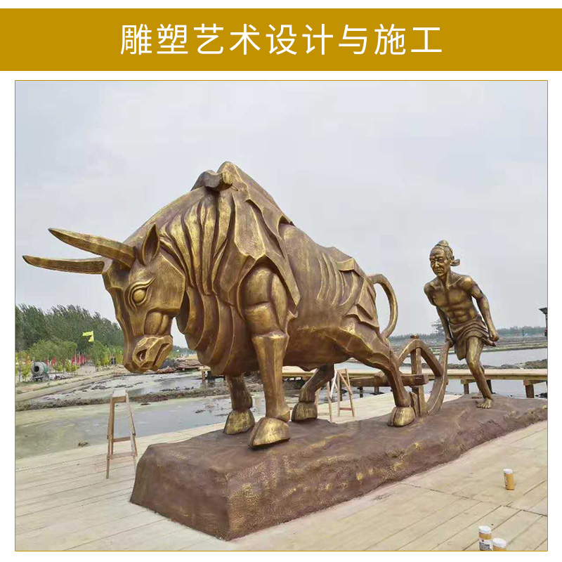 河南鄭州廠家定制大型戶外 雕塑藝術(shù)設(shè)計與施工  接受來圖定制
