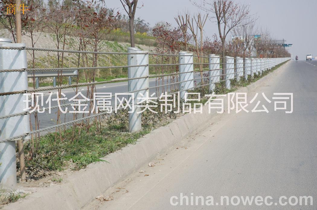 廠家生產(chǎn)、直銷鋼絲繩纜索護欄、纜索護欄、山地護欄、繩索護欄質(zhì)量好熱銷