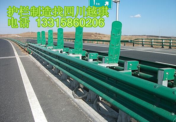 公路雙邊護欄,雙波三波 成都供應(yīng)