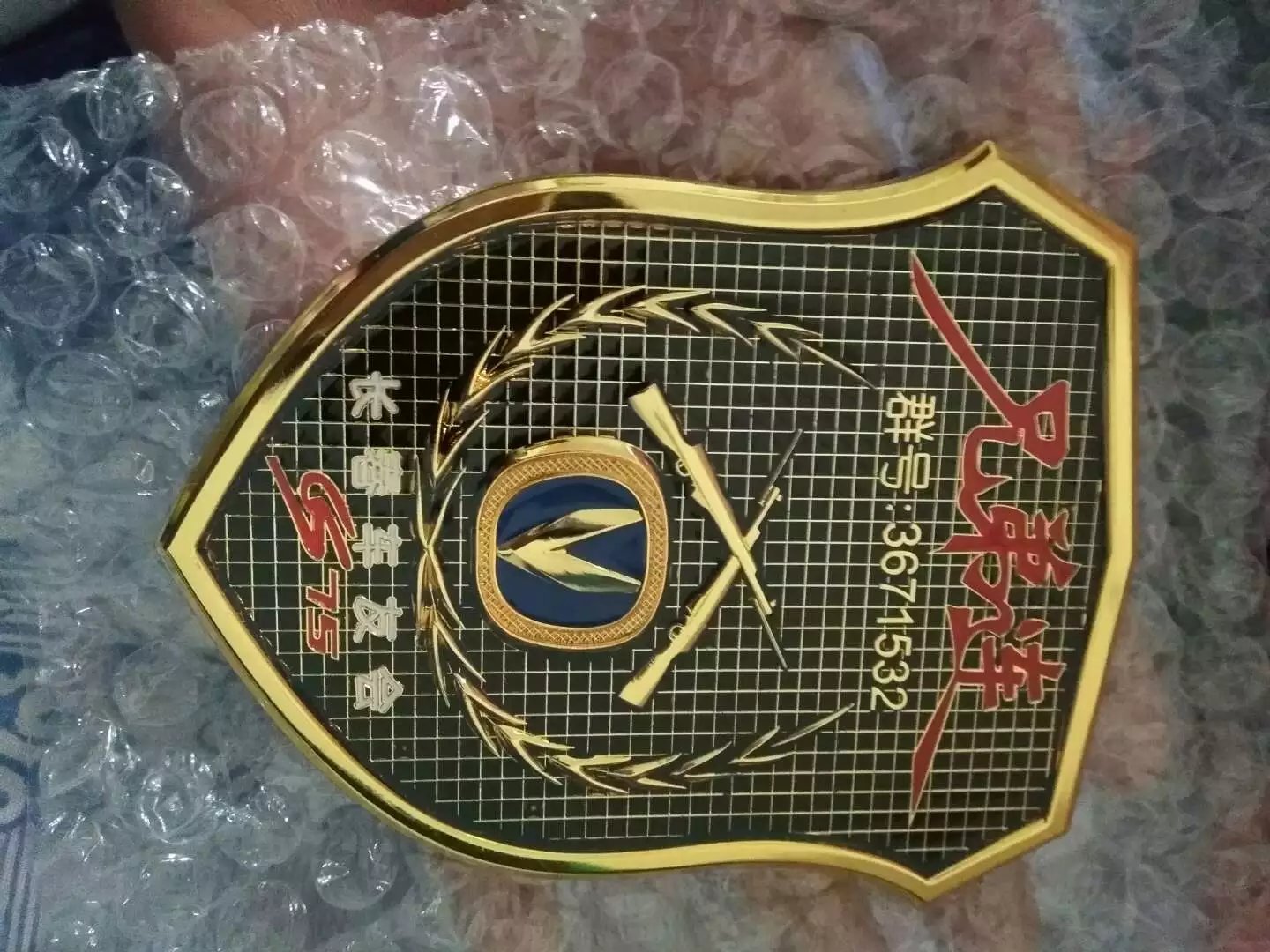 本公司專業(yè)生產(chǎn)定制各類金屬車標(biāo)