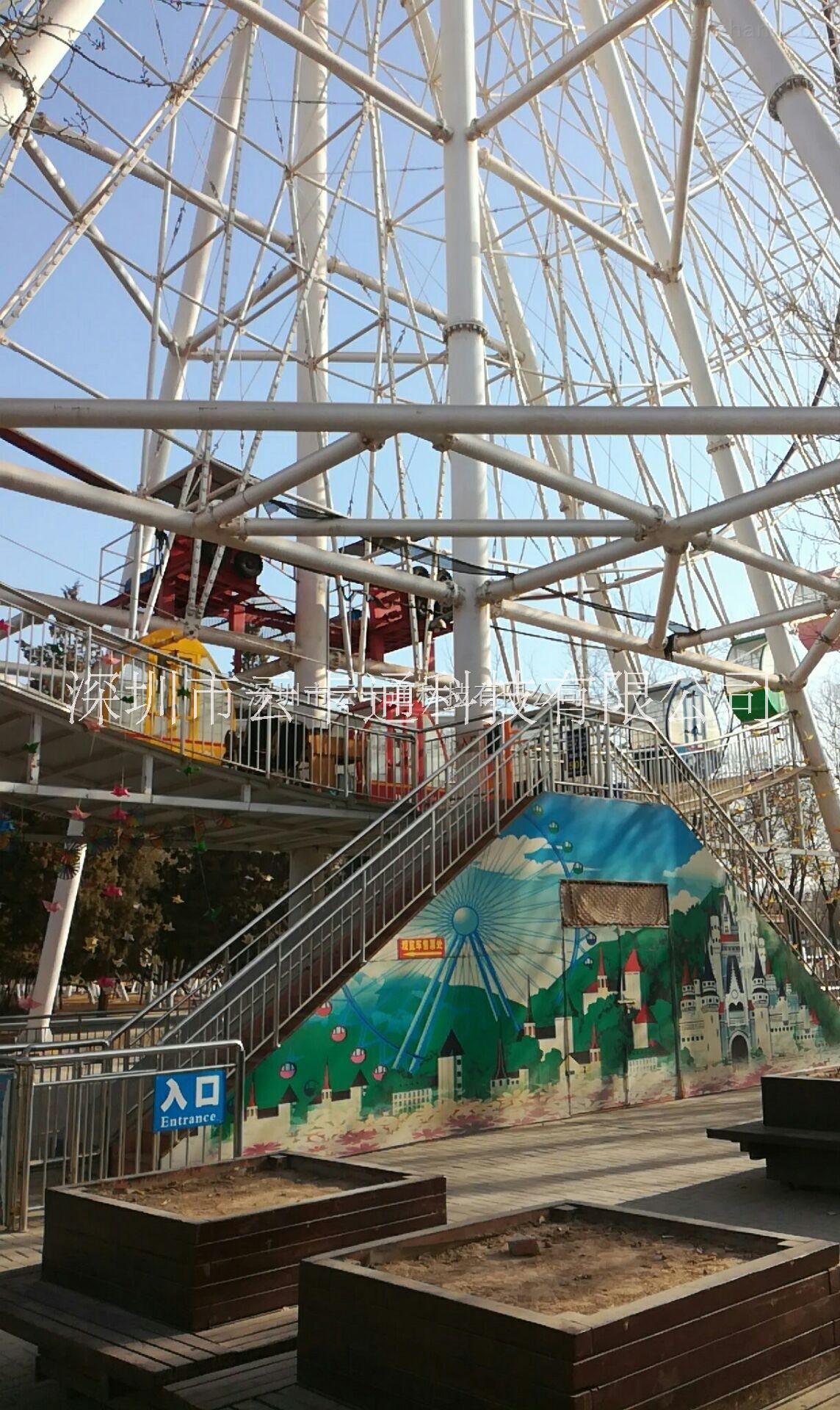 供應(yīng)水上樂(lè)園收費(fèi)系統(tǒng)，游樂(lè)場(chǎng)一卡通收費(fèi)機(jī)