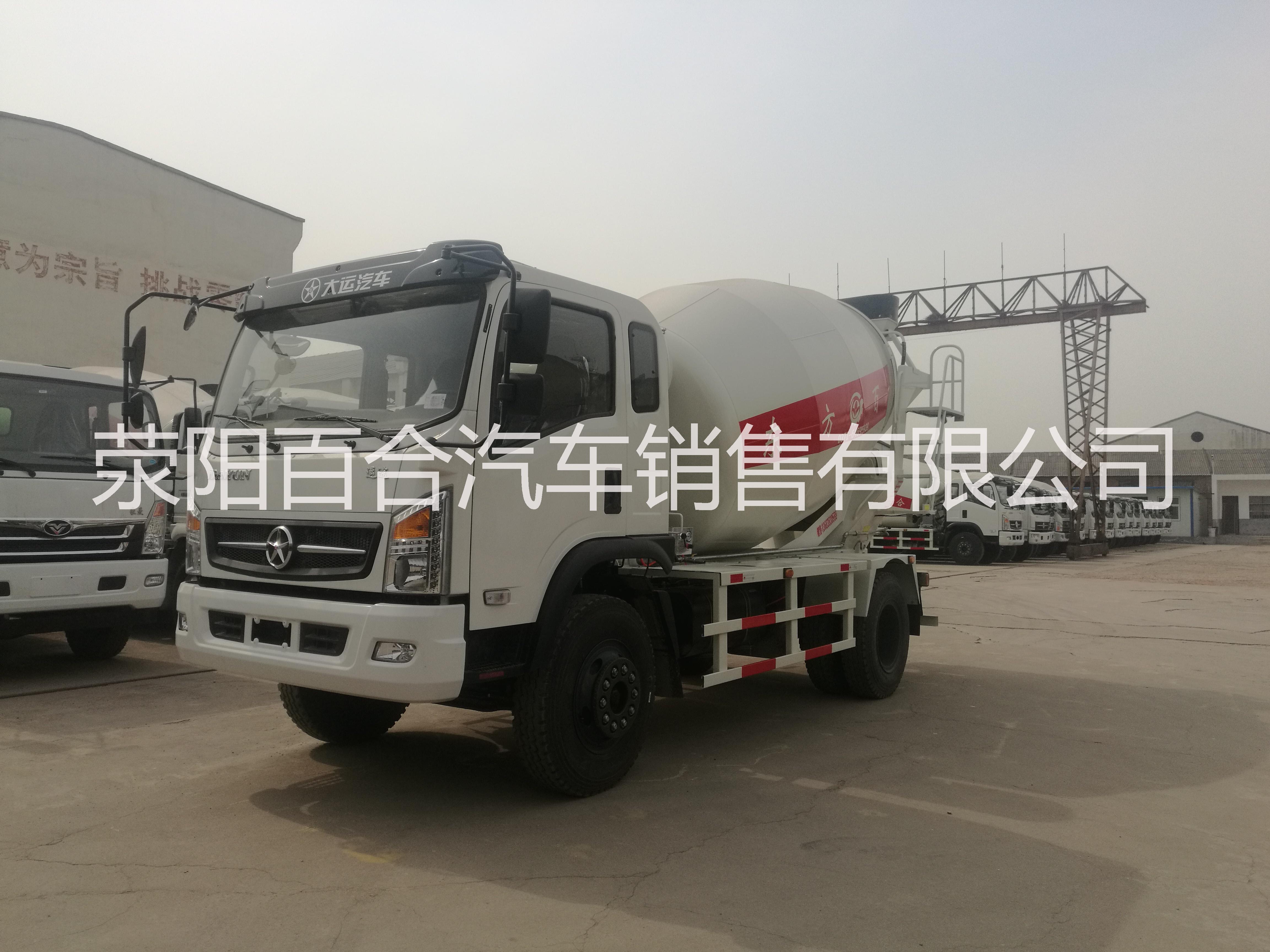 大運(yùn)6方混凝土攪拌運(yùn)輸車
