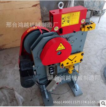 鴻越新型多功能型材剪切沖孔機(jī) 角鋼剪切機(jī) 槽鋼沖剪機(jī)沖孔機(jī) 多功能沖剪機(jī)