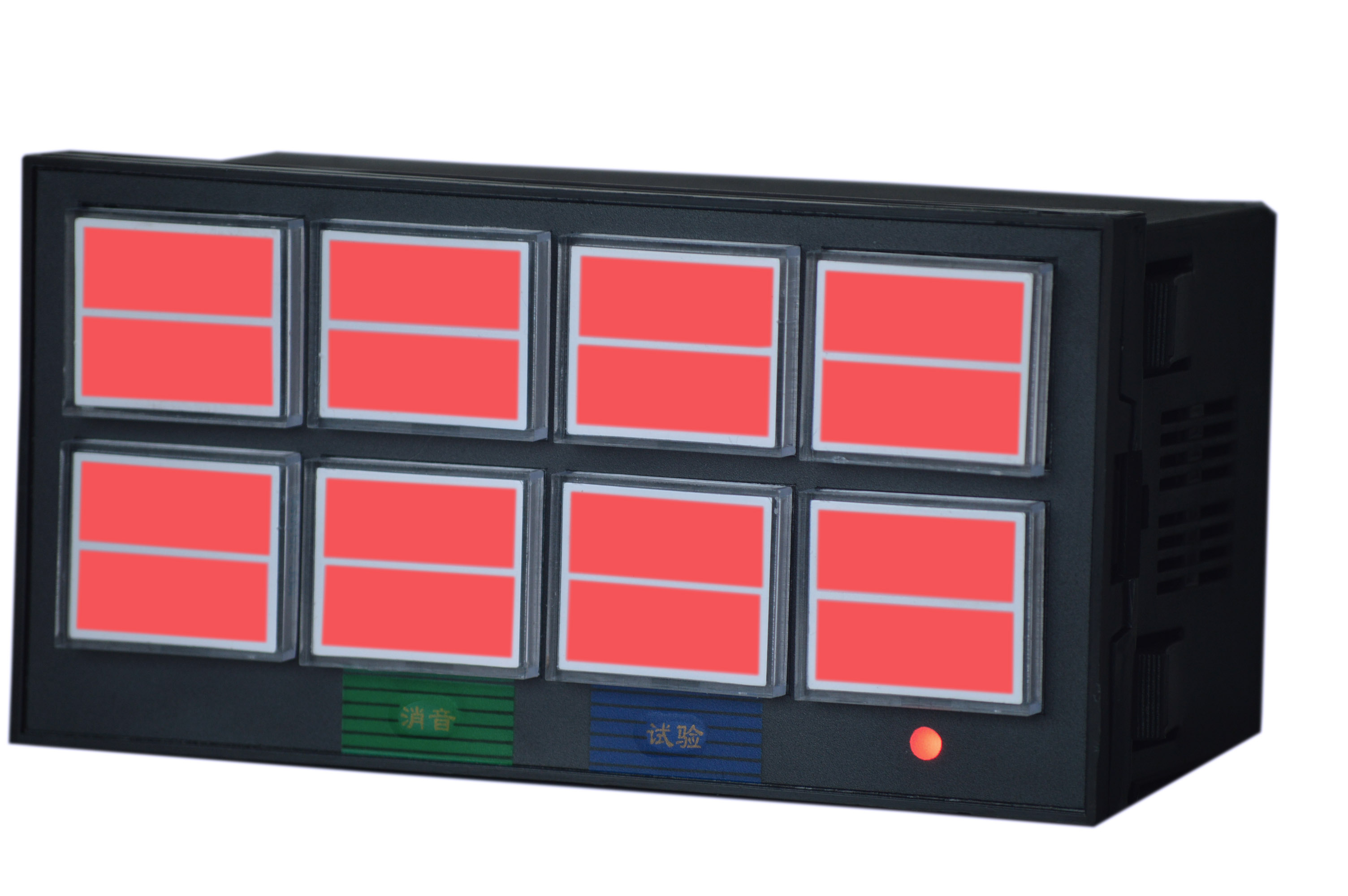 XXS-16路閃光報警器220VAC十六路聲光報警儀24V八路記憶通訊8路