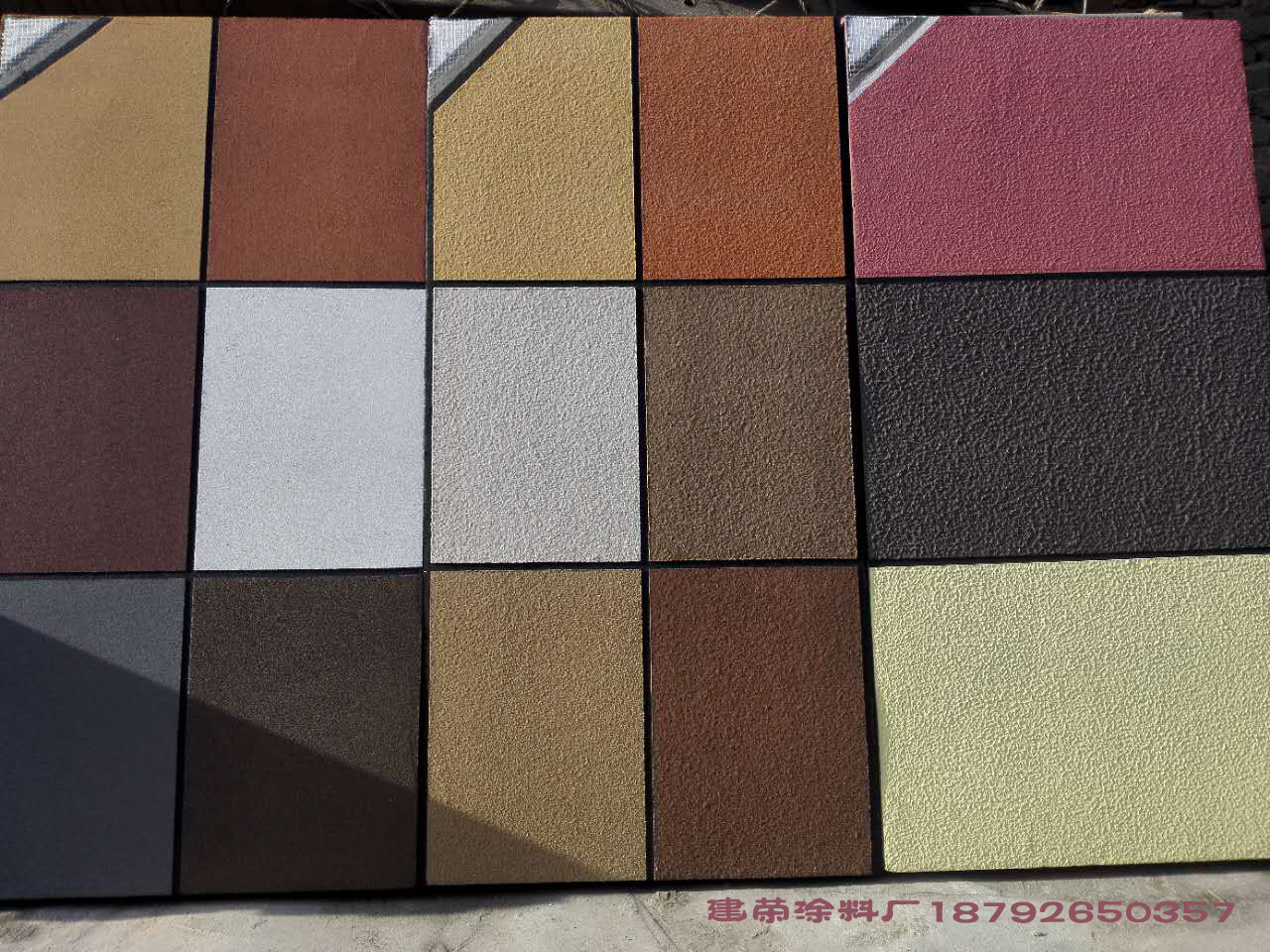 大連外墻真石漆價(jià)格多少_建榮漆