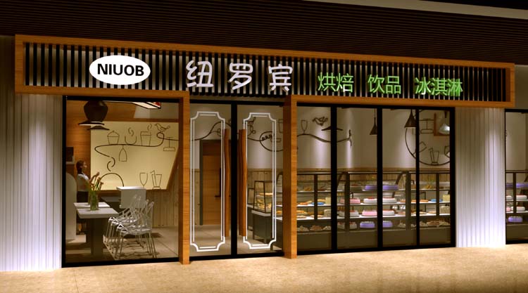凱旋城面包咖啡店設(shè)計