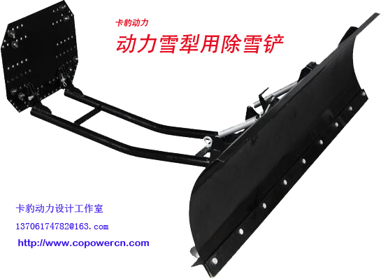 卡豹動力 800多功能小型壓雪車、動力雪犁、雪地摩托車、雪場設(shè)備