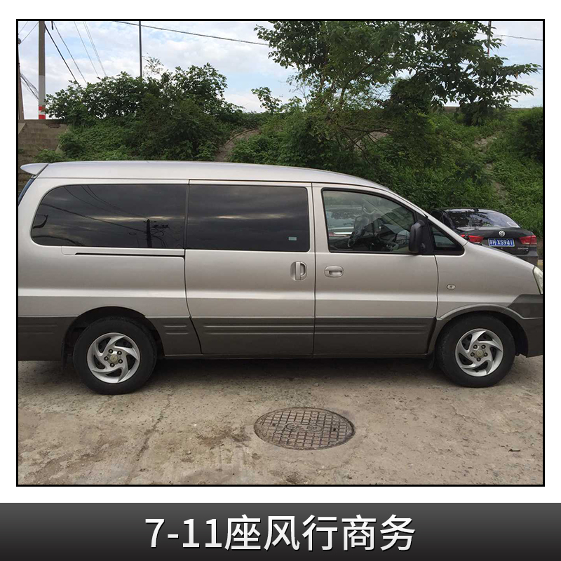 7-11座風(fēng)行商務(wù)租車(chē) 桂林汽車(chē)出租 桂林汽車(chē)出租服務(wù) 桂林汽車(chē)租賃公司 桂林汽車(chē)租賃價(jià)格