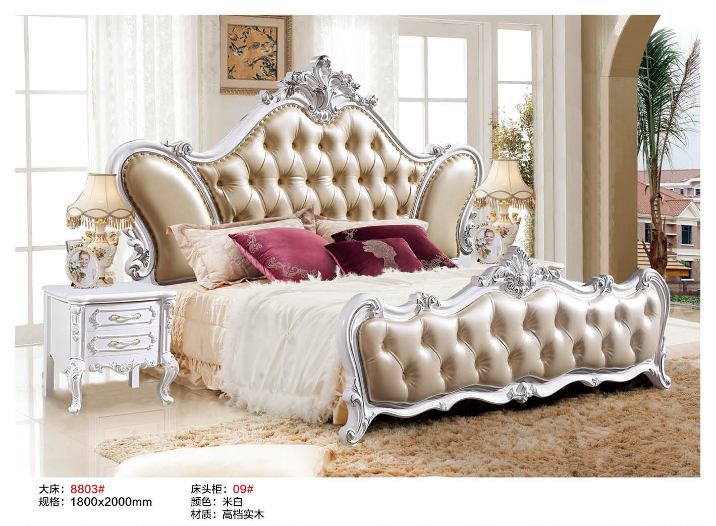 南康家具網(wǎng) 歐式成人主臥板式套房成套家具臥室組合1.8米雙人床 主臥雙人床