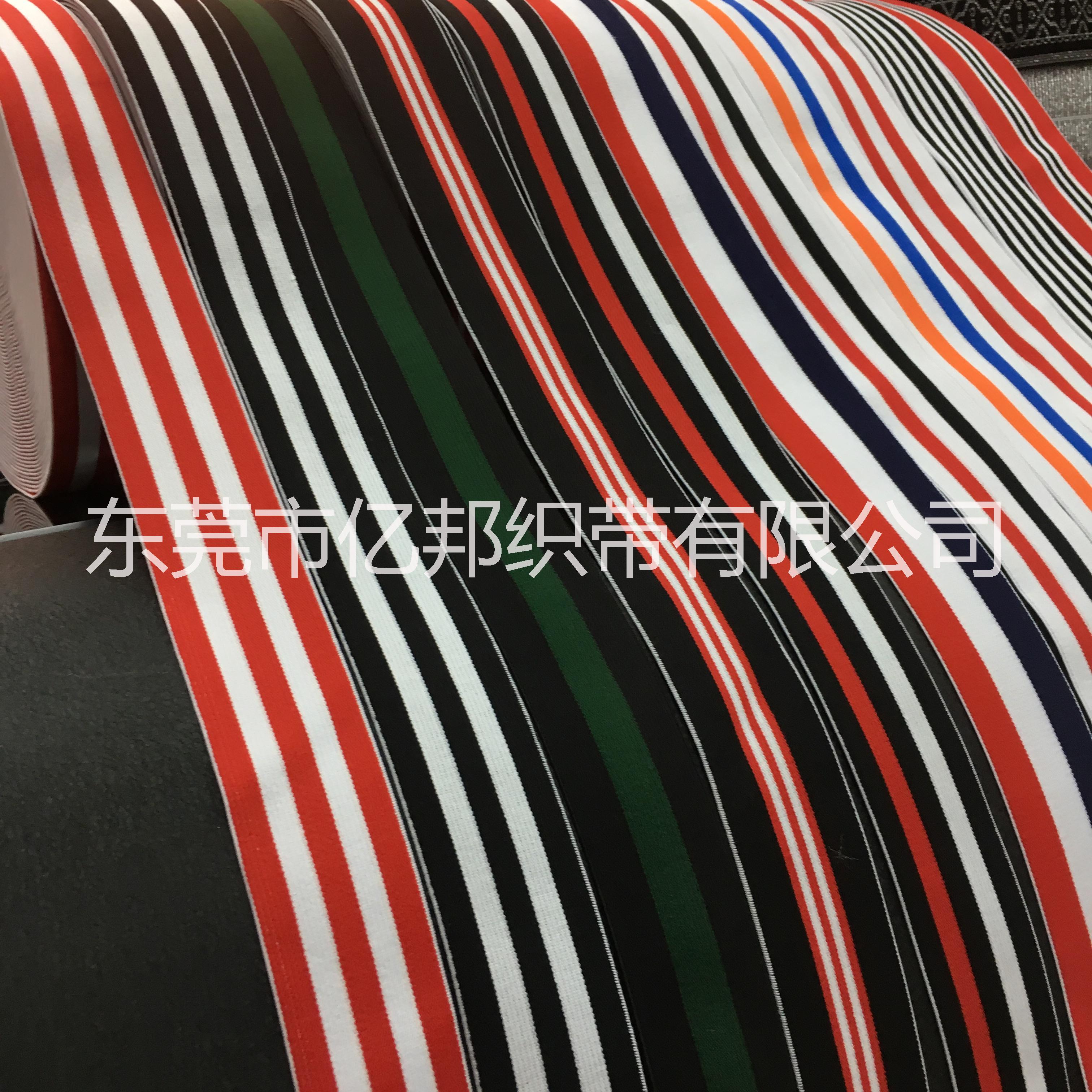 間色松緊帶尼龍高彈橡筋松緊帶廠家直銷間色松緊帶批發(fā)商供貨商價(jià)格
