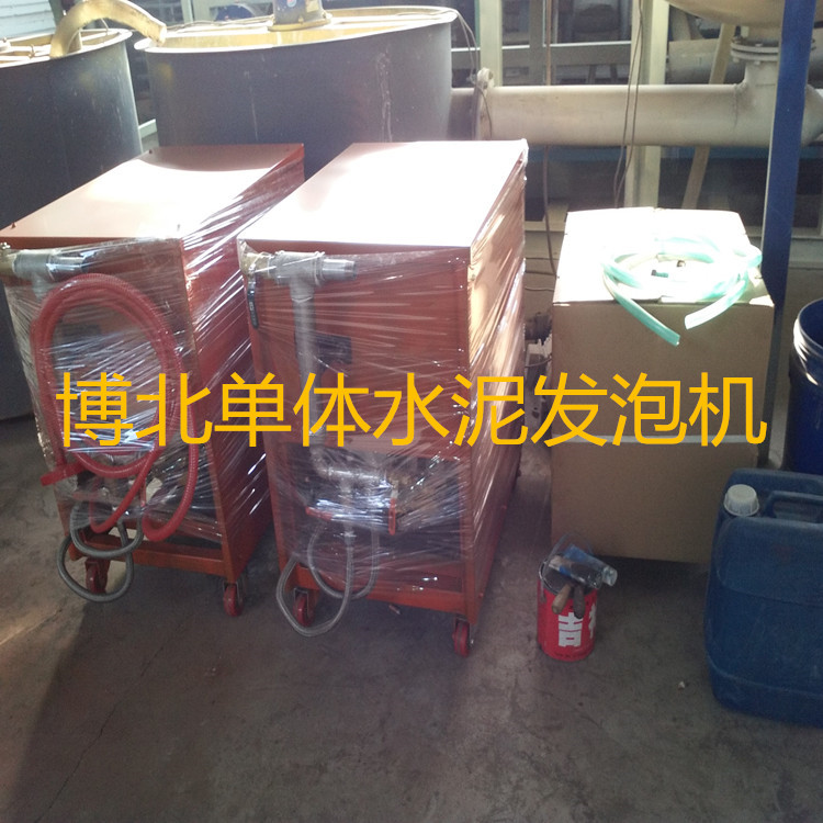 水泥發(fā)泡機(jī) 水泥發(fā)泡泵送 水泥發(fā)泡機(jī) 水泥發(fā)泡泵送 一體機(jī)