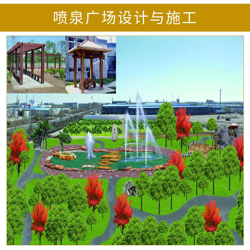 河南鄭州廠家定制 噴泉廣場設(shè)計與施工 噴泉設(shè)備 接受來圖定制