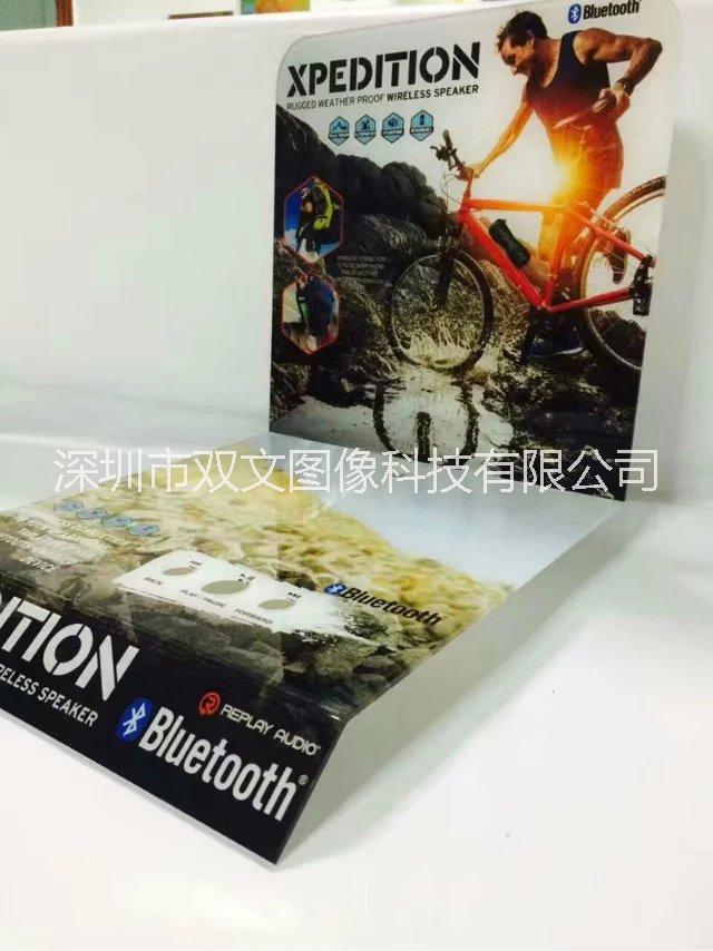 以人民的名義承接亞克力展示架、藍(lán)牙音響功能展示架、亞克力展架廠家
