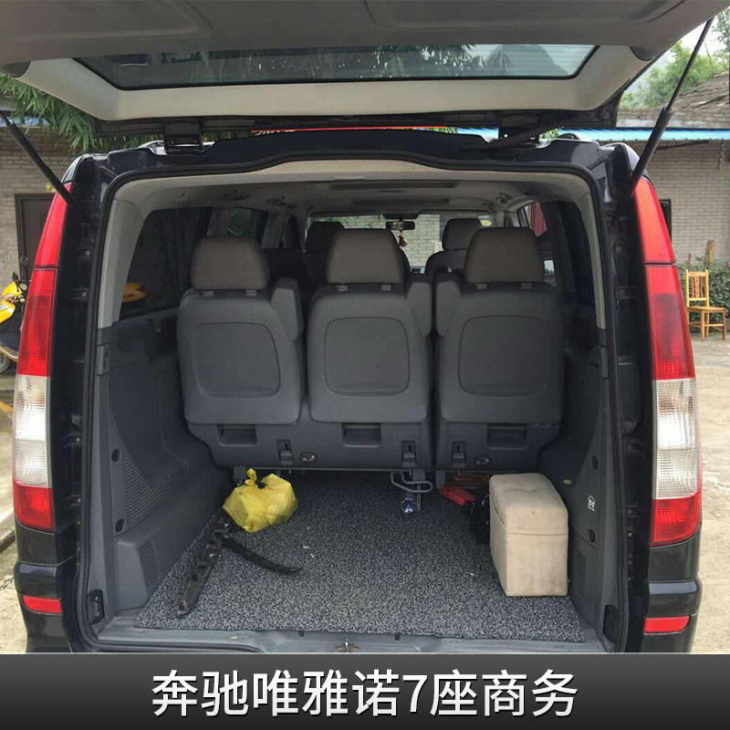 奔馳唯雅諾7座商務租車 桂林汽車租賃 桂林汽車出租 桂林汽車租賃價格 桂林汽車租賃公司 桂林租賃汽車價格