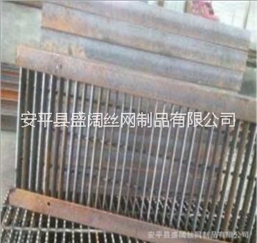 廠家直銷河北安平可定做任何尺寸規(guī)格鋼格板 鋼格板特價(jià)優(yōu)惠 安平鋼格板